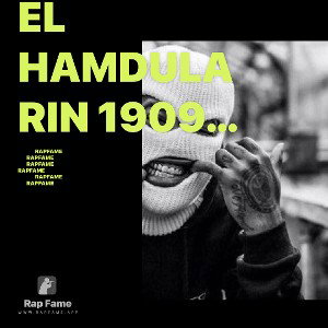 El Hamdula Rin 1909 Diss MC Fritz L