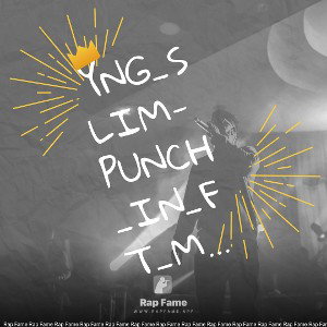 Yng_slim-punch_in_ft_me 2