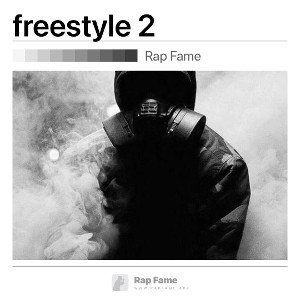 freestyle 2