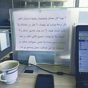محمد دياب ...فينك يا حبيبي+الظروووف...... #بحر_ابو_جريشة