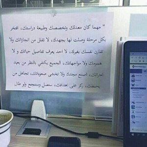 #_شخصيات_فيك