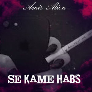 se kame habs 