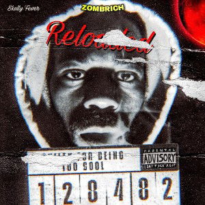 Guilty For Being Too Cool (Reloaded) FULL MIXTAPE 