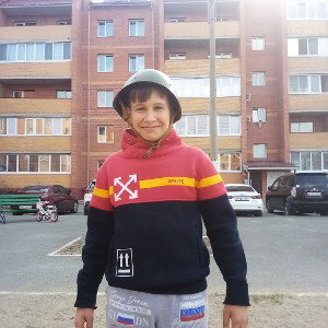 рэпчик топ и супер