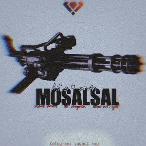 Mosalsal