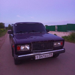Путь