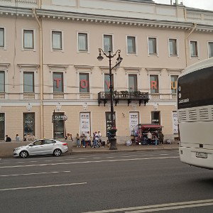 Дороги города