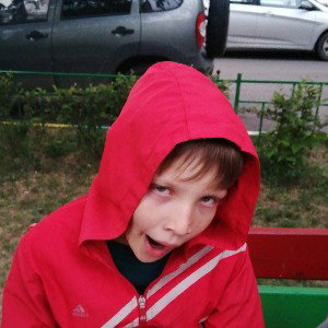 ИЛЮХА ГЕЙ