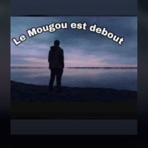 PETIT NENE----rien a commencé_officiel audio_