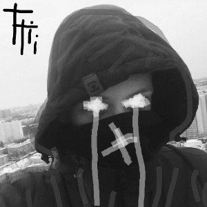 Triple ice - Целитель 