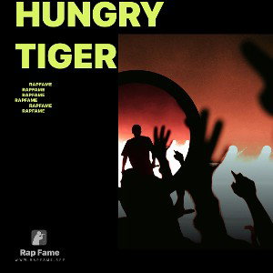 Hungry Tiger 