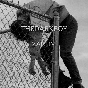 زخم