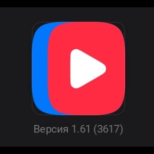 нету денег на автотюн