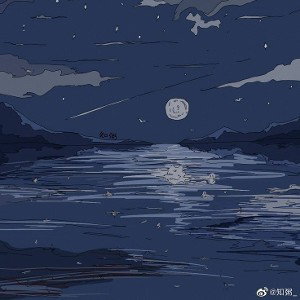 мир это обложка фальши 