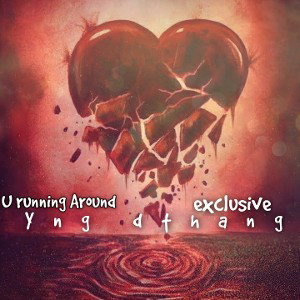  U running around 
