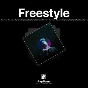 Freestyle