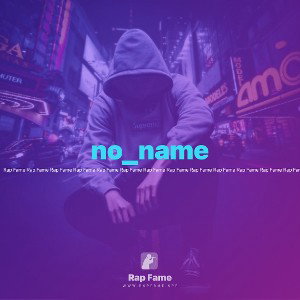 no_name