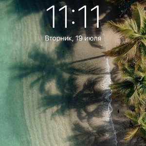 12:44