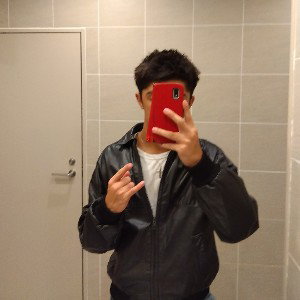 Heart On My Sleeve (2025 Remastered)