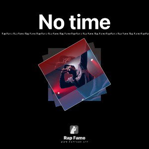 No time