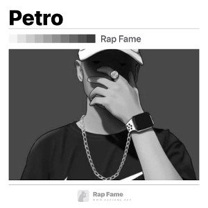 Petro