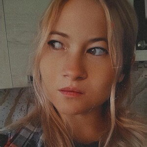 Guzel Si  - Где ты 