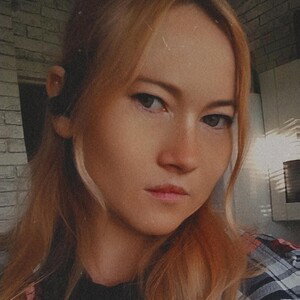 Guzel Si - Рано ли  поздно 