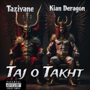 Erfan Taziyane_Taj o Takht (Ft  Kian Dragon)