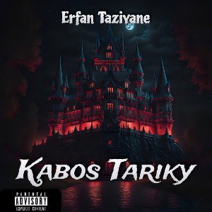 Erfan Taziyane_Kabos Tariky