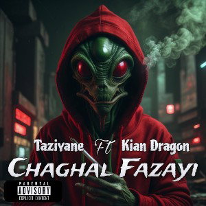 Taziyane _ Chaghal Fazayi (Ft kian Dragon)