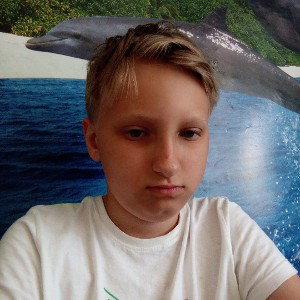 сегодня гуляю