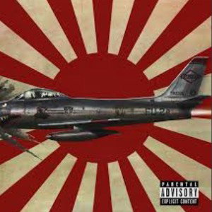 Kamikaze!!!