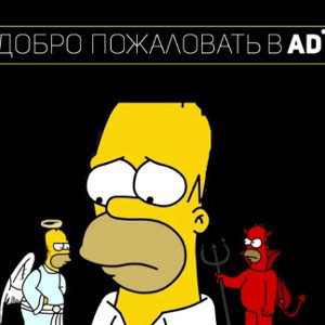 bad example 