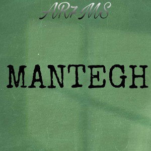 MANTEGH