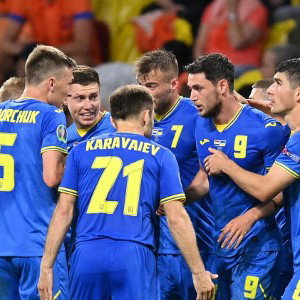 Лень іти