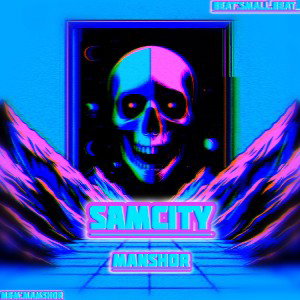 SAMCITY