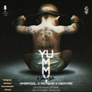 mobin_013 
