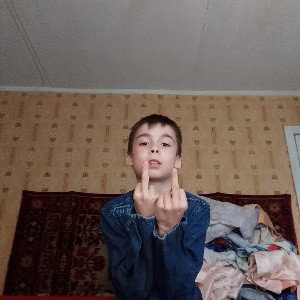 первый трек