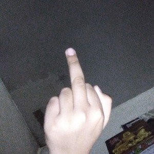 ไม่รู้