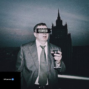 PERSONAL