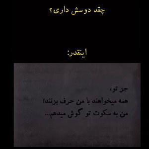 Soghot