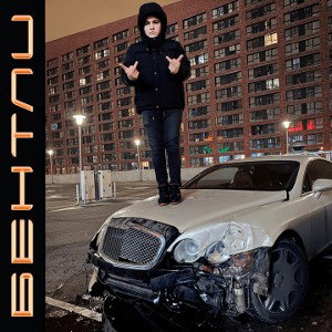 БЕНТЛИ
