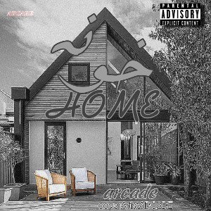 arcade-khoone