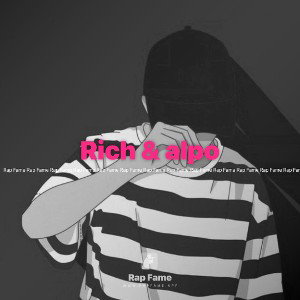 Rich & alpo