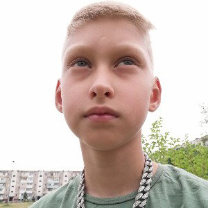 хватит