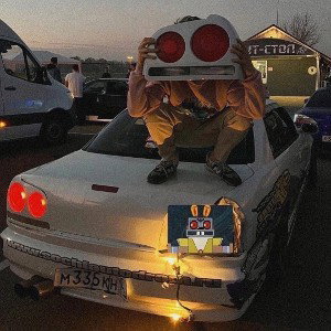 ДЭМО Странная любовь