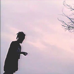 ASHEID - Bury Me