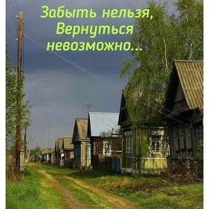 E. D lut9   какие деньги?!?! 