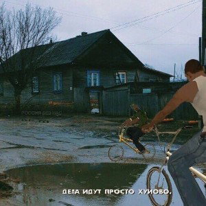lut9  для гарсона фриЗага