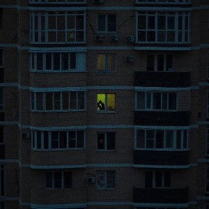 LUT9 -взгляд где